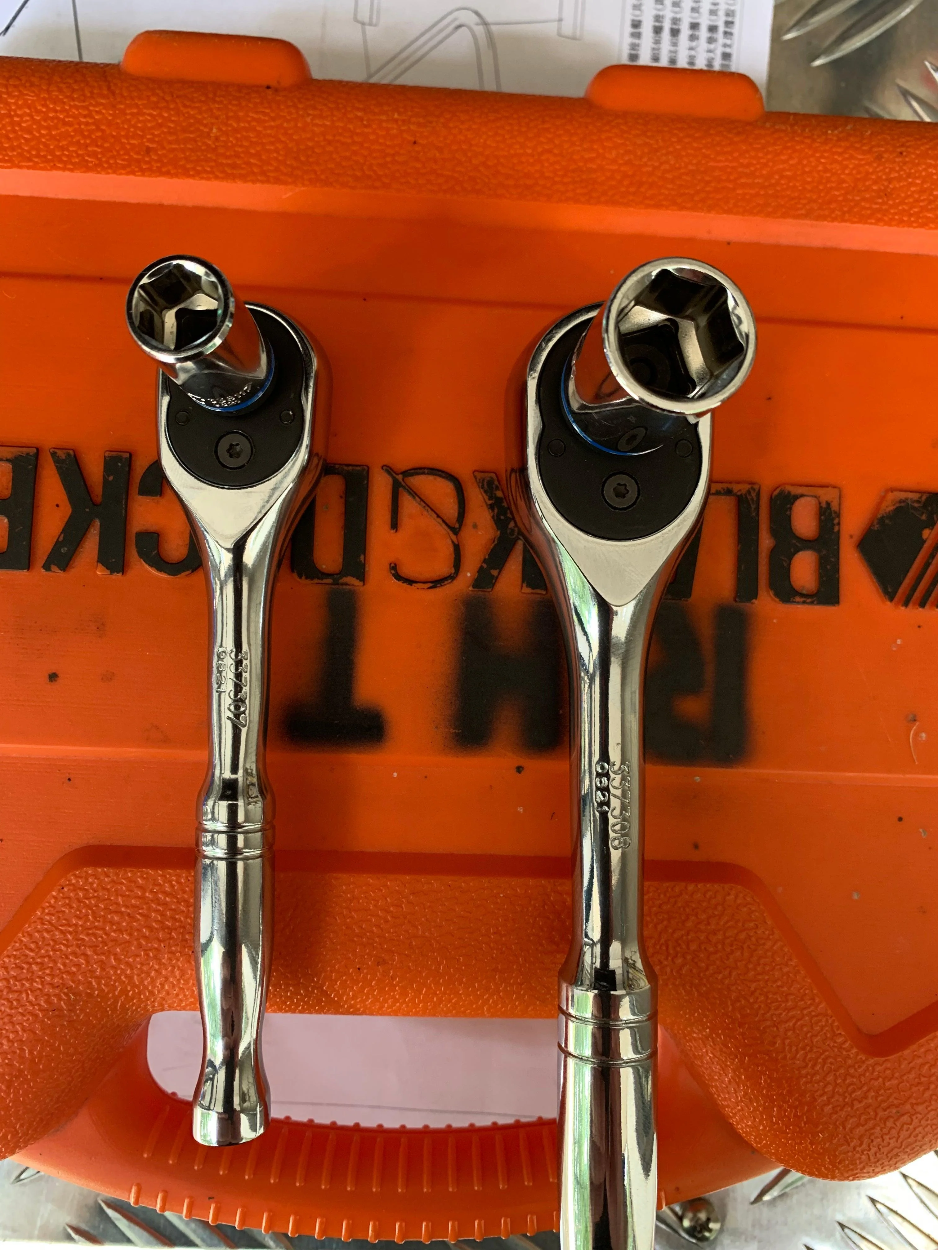 Product image 22