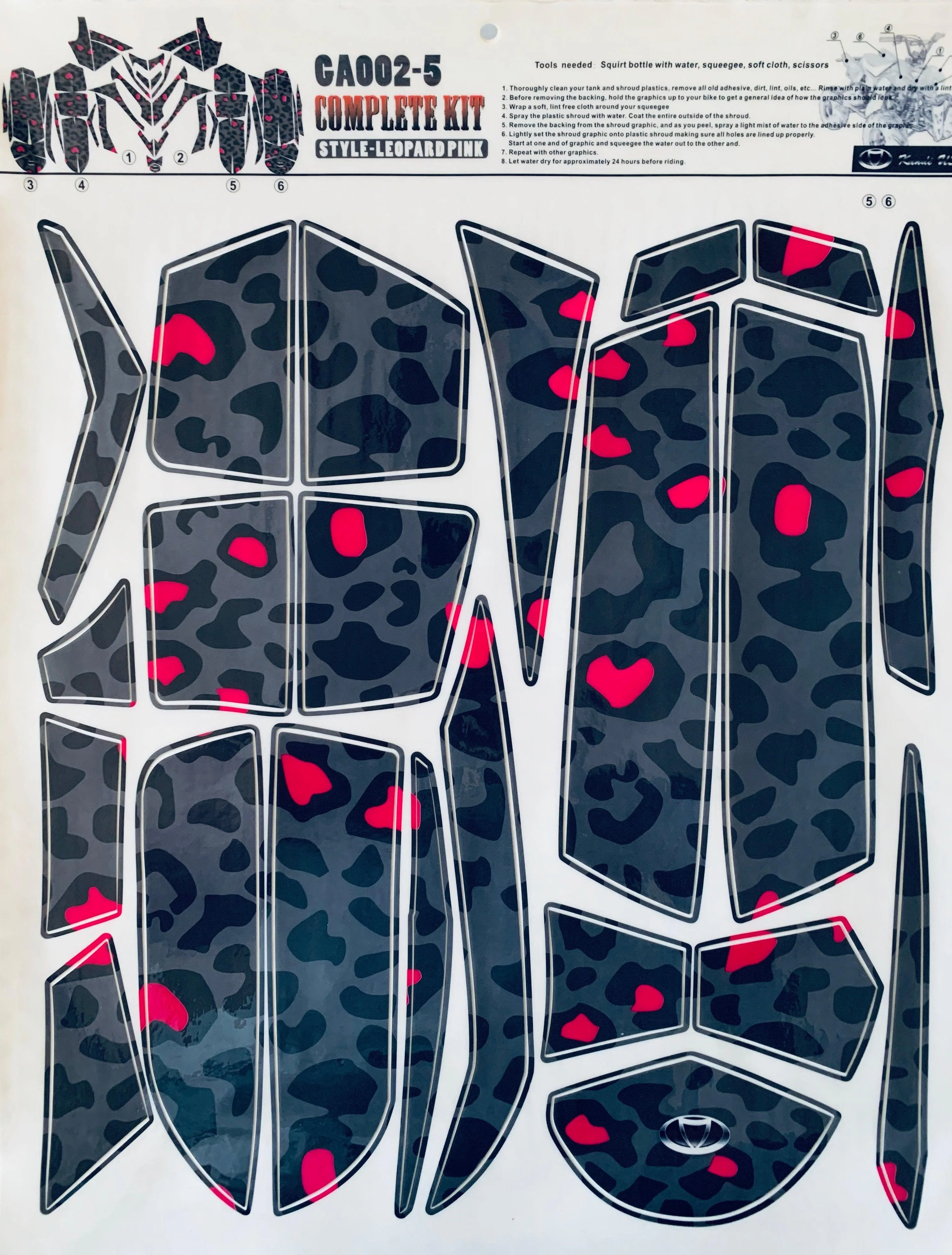 Product image 6
